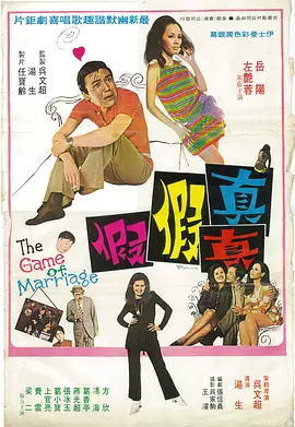 激情五月在线